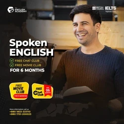 Spoken English 